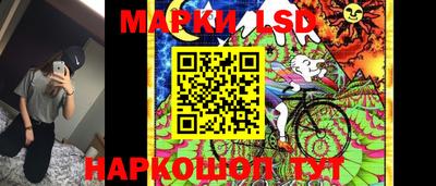 бутик Бузулук