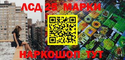 бутик Бузулук