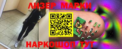 таблы Бугуруслан