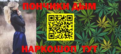 прущая мука Будённовск