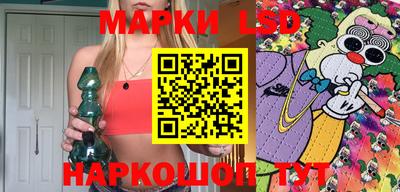 наркотики Майкоп