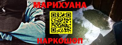 прущая мука Будённовск