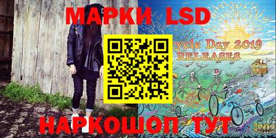 таблы Бугуруслан
