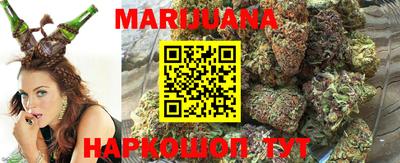 прущая мука Будённовск