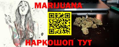 таблы Бугуруслан