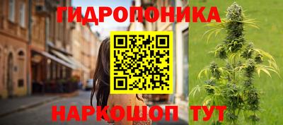 бутик Бузулук
