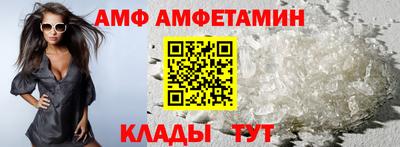 мефедрон Магадан