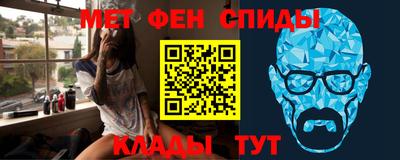 прущая мука Будённовск