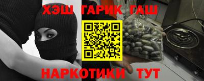 бутик Бузулук