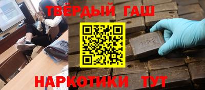 прущая мука Будённовск