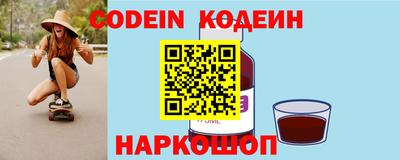 таблы Бугуруслан